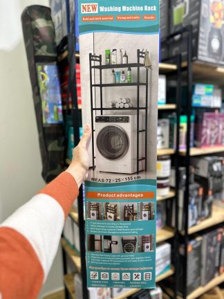 Ingreso organizador de lavarropa