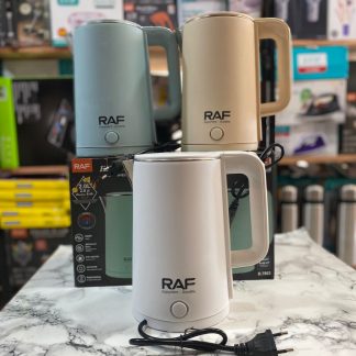 Pavas eléctricas marca RAF