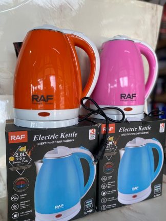 Pavas electricas marca RAF DE 2,L