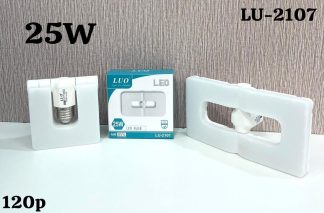 Foco luo de alta iluminacion