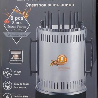 Brochera eléctrica con accesorios