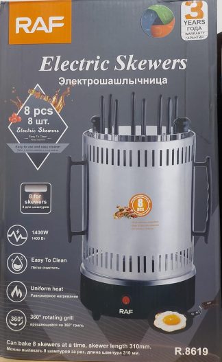 Brochera eléctrica con accesorios