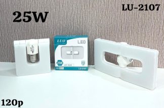 Foco luo de alta iluminacion