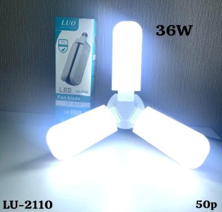 Ingreso foco luo de alta iluminacion