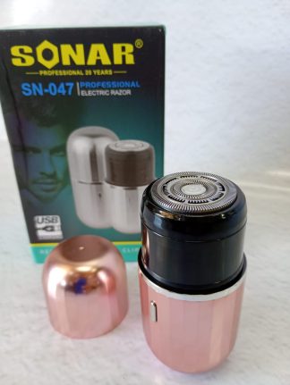 Rasuradora electrica portatil