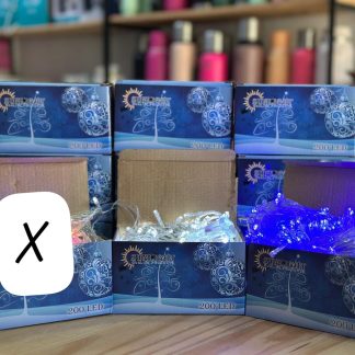 Luz navideña 200Led