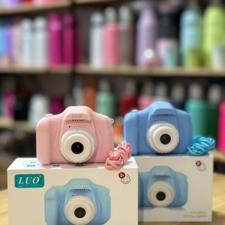 Camarita digital infantil