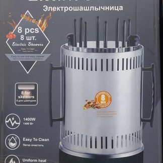 Brochera eléctrica con accesorios