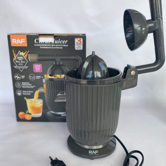 Exprimidor de jugo marca RAF calidad premium 60s 200ml