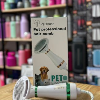 Cepillo Vapor de Mascotas