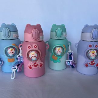 Hoppy infantil con pico de goma, acero inoxidable y correa