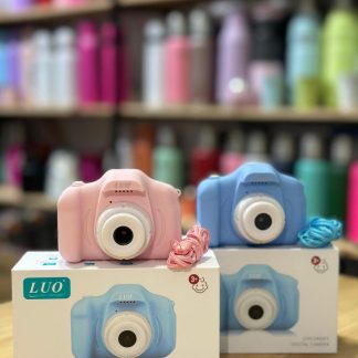 Camarita digital infantil