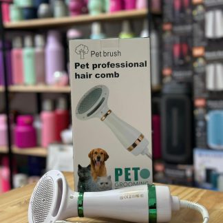 Cepillo vapor de mascotas