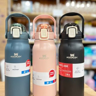 Botella sport Stanley de 350ml