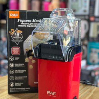 Pochoclera Raf 2L