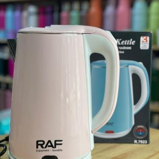Jarra electrica 2L Luo con corte mate