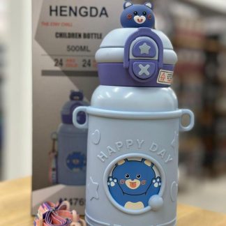 Botellas térmicas infantil