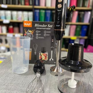 Blender set RAF 4en1 Incluye varios accesorios intercambiables en un solo motor