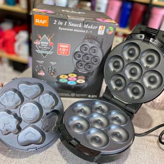 Máquina de donas 2 en 1 con placas intercambiables antiadherentes