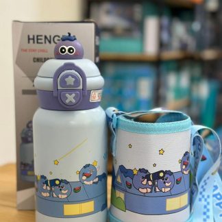 Botellas térmicas infantil
