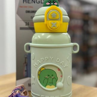 Botellas térmicas infantil