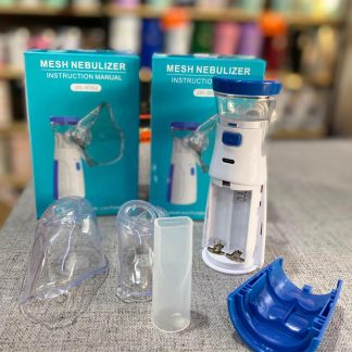 Nebulizador portátil super práctico