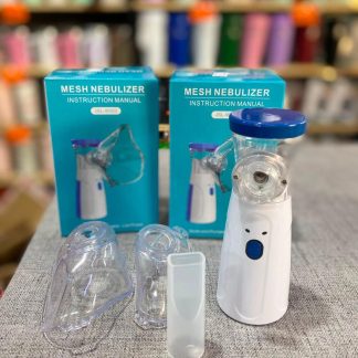 Nebulizador portátil Suepro práctico
