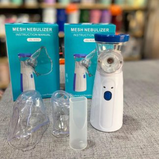 Nebulizador portátil súper útil