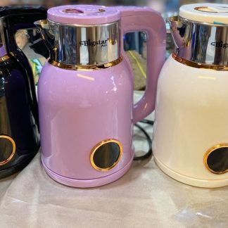 Pavas BigStar Eléctrica En todos los colores disponibles