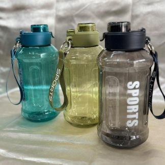 Botellón con agarre 1150ml