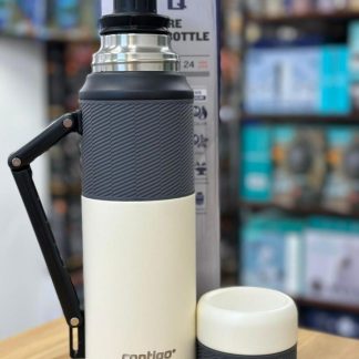 Termo Contigo de 1.2L